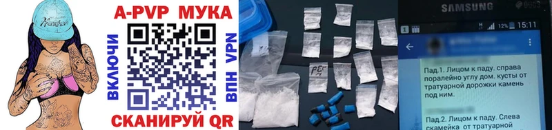 Купить наркотик Краснотурьинск Бошки Шишки  ГАШ 