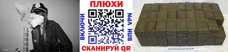 Гашиш Ice-O-Lator  хочу   OMG   Краснотурьинск 