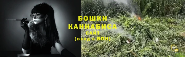 синтетический гашиш Баксан