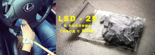 мяу мяу мука Балабаново