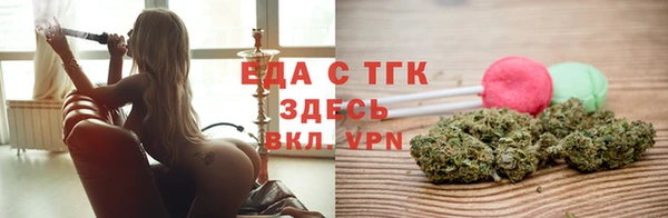 мяу мяу мука Балабаново