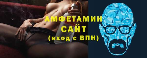 тгк Пестово
