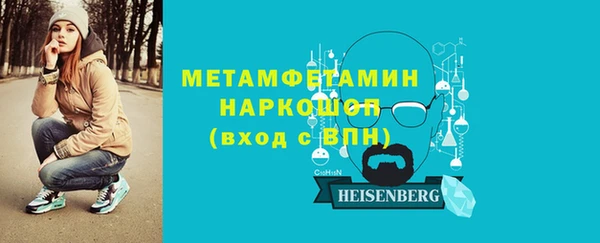 мяу мяу мука Балабаново