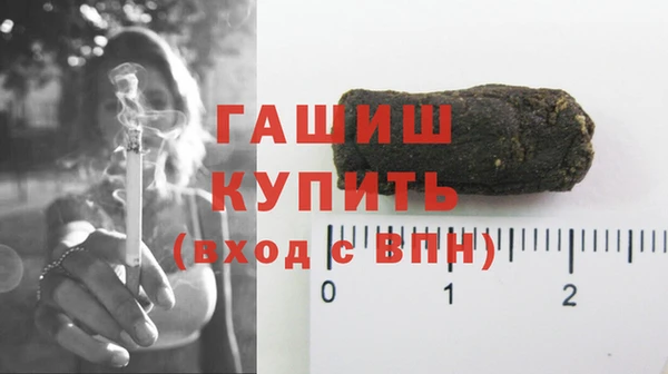 мяу мяу мука Балабаново