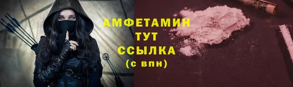 метадон Балахна