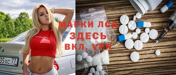 метадон Балахна