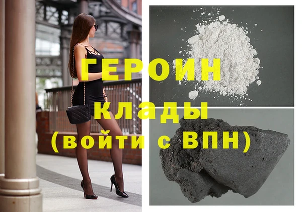 синтетический гашиш Баксан
