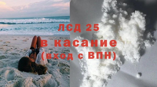меф Верея
