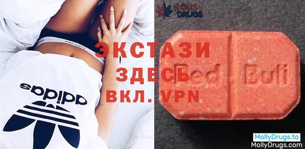 синтетический гашиш Баксан