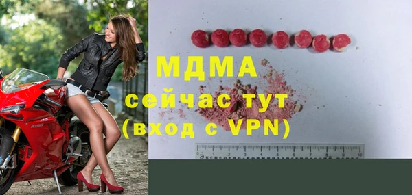 метадон Балахна
