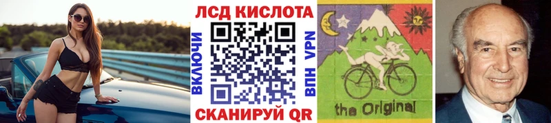 Марки 25I-NBOMe 1,8мг Краснотурьинск